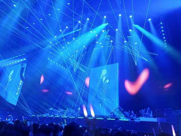 Singapore Indoor Stadium, bloc: PC1, rangée: 9, place: 19