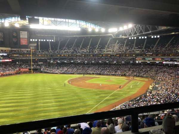 Chase Field, bloc: 221, rangée: 12, place: 5