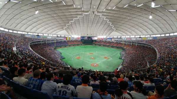 Tokyo Dome, bloc: 41, rangée: 8, place: 30