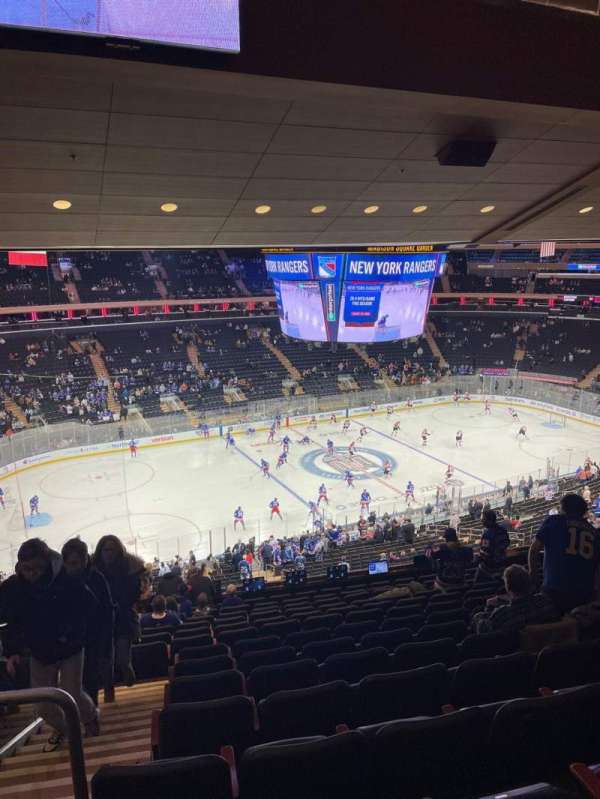 Madison Square Garden, bloc: 209, rangée: 14, place: 3
