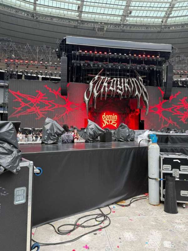 Stade de France, bloc: vip1, rangée: 1