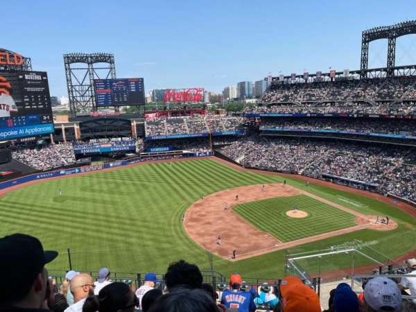 Citi Field, bloc: 524, rangée: 7, place: 5
