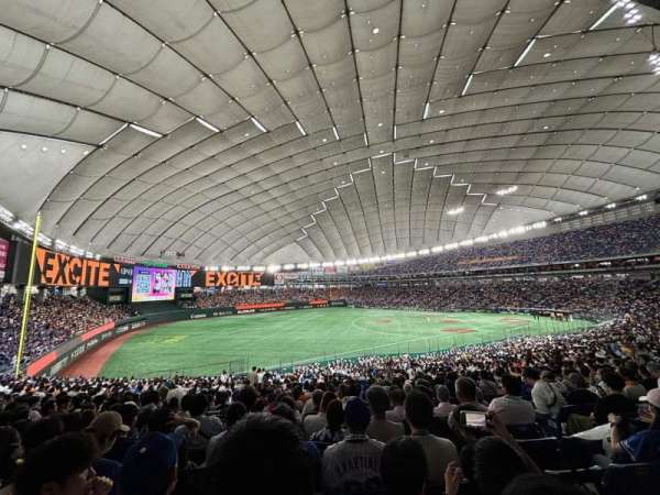 Tokyo Dome, bloc: B42, rangée: 44, place: 386