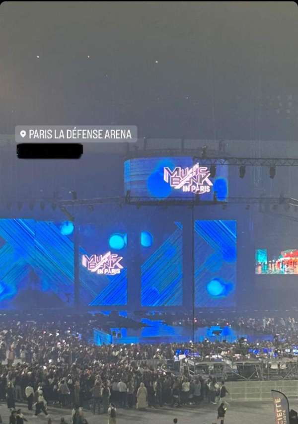 Paris La Défense Arena, bloc: 108, rangée: 28, place: 43