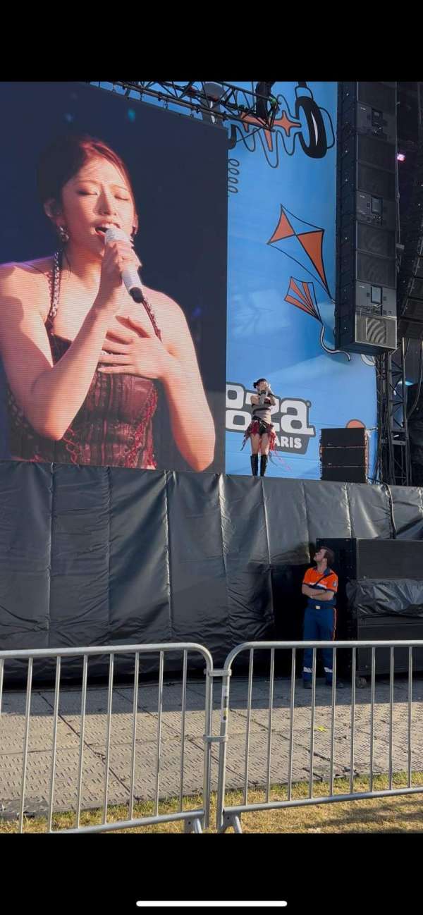 Lollapalooza