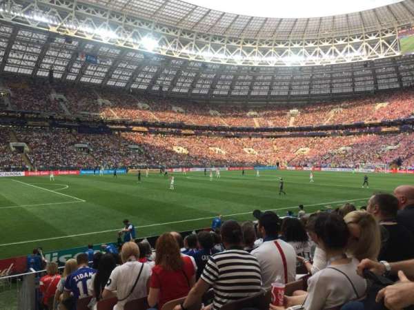 Luzhniki Stadium, bloc: A103, rangée: 10, place: 1