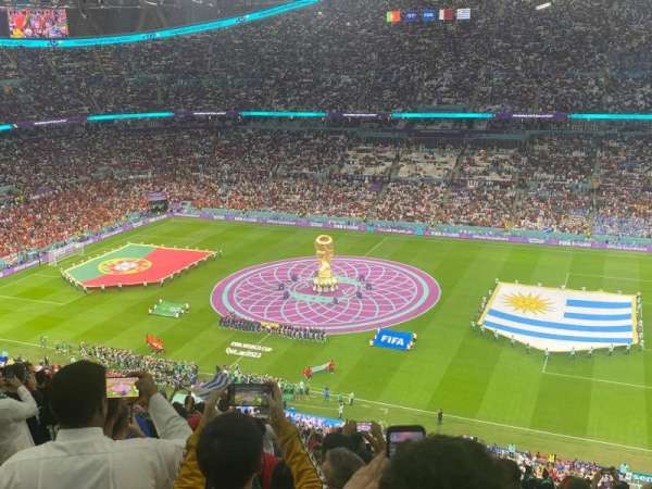 Lusail Stadium, bloc: 610, rangée: N, place: 13