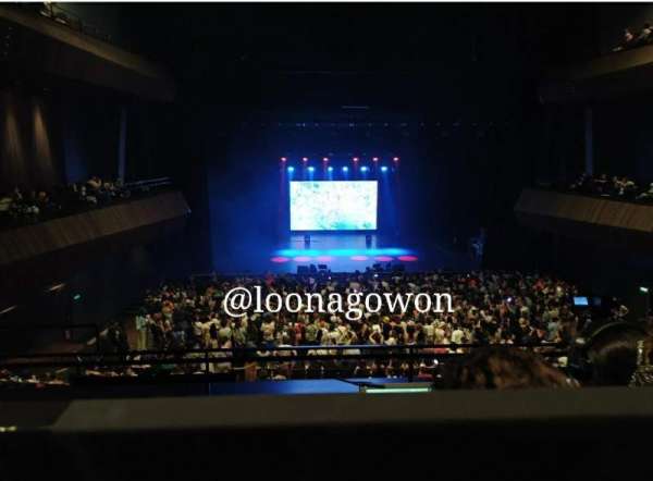 Salle Pleyel, bloc: 1er Balcon Impair, rangée: D, place: 209
