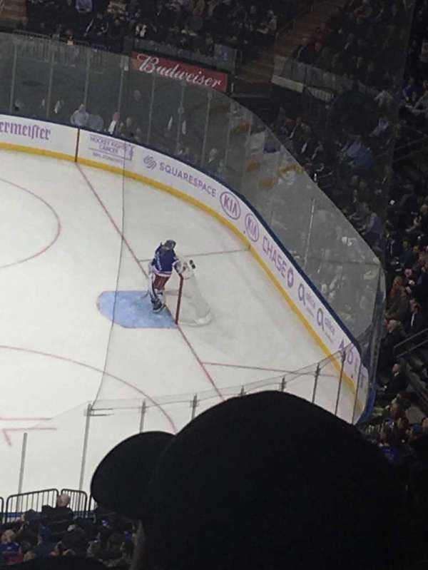 Madison Square Garden, bloc: 225, rangée: 22