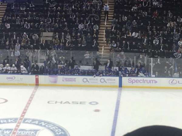 Madison Square Garden, bloc: 225, rangée: 22
