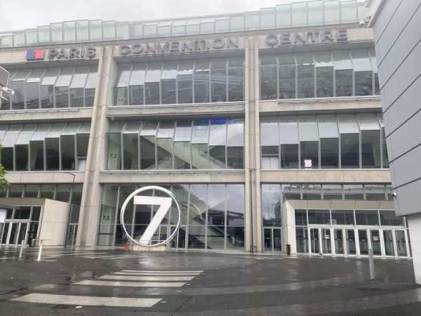 Arena Paris Sud, bloc: 7
