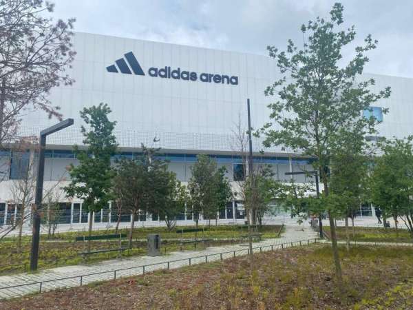 Adidas Arena