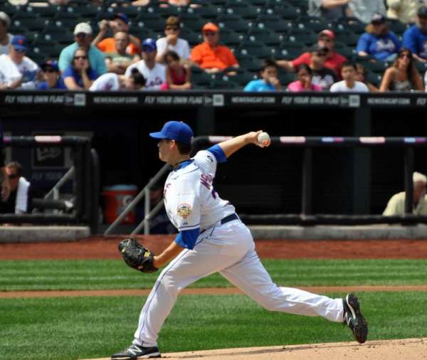 Citi Field, bloc: 110, rangée: 5, place: 9