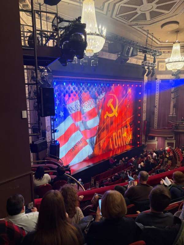Imperial Theatre, bloc: Front Mezzanine L, rangée: E, place: 112
