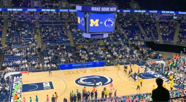 Bryce Jordan Center, bloc: 207, rangée: H, place: 7
