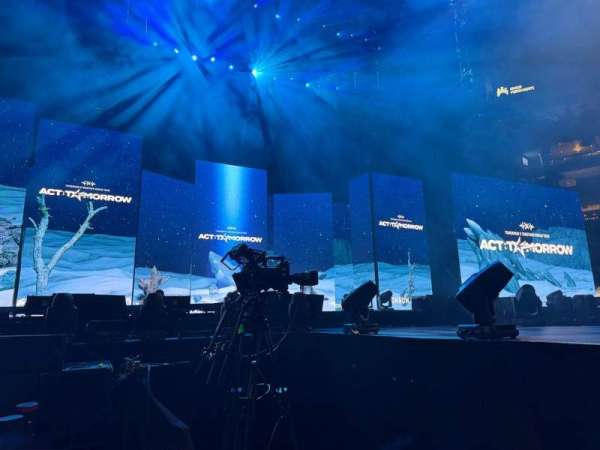 State Farm Arena, bloc: Floor