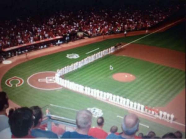 Great American Ball Park, bloc: 530, rangée: H, place: 16