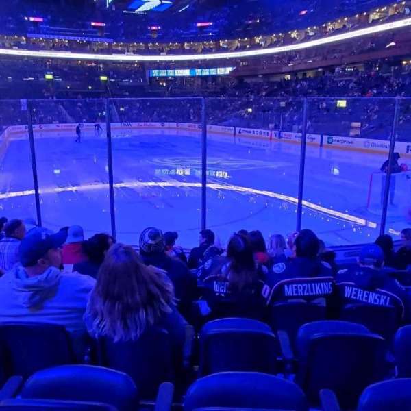 Nationwide Arena, bloc: 121, rangée: H, place: 18