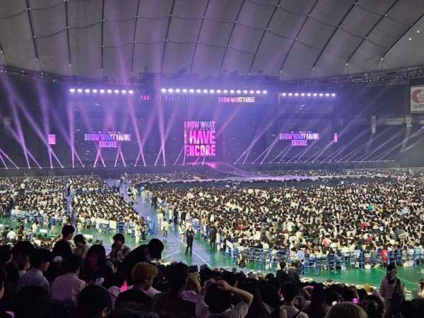 Tokyo Dome, bloc: B28, rangée: 31, place: 111