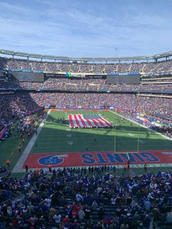 MetLife Stadium, bloc: 228, rangée: 1, place: 8