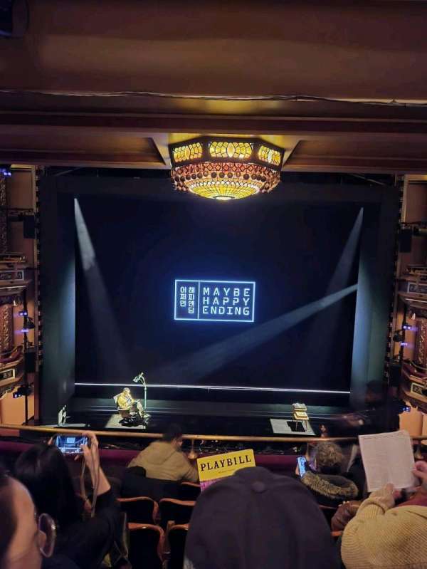 Belasco Theatre, bloc: Mezzanine C, rangée: F, place: 107