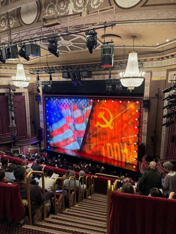 Imperial Theatre, bloc: Rear Mezzanine RC, rangée: A, place: 411