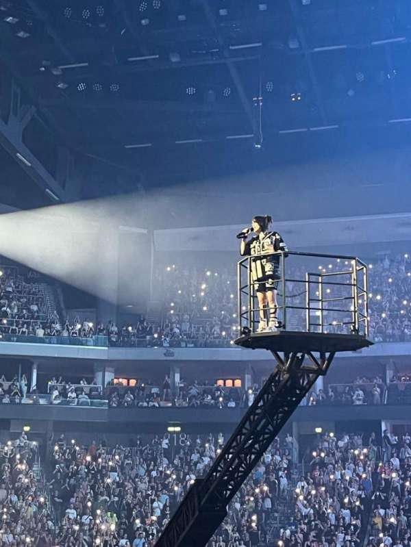 Uber Arena, bloc: 205, rangée: 8, place: 16