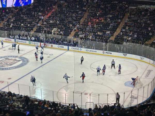 Madison Square Garden, bloc: 227, rangée: 14, place: 14