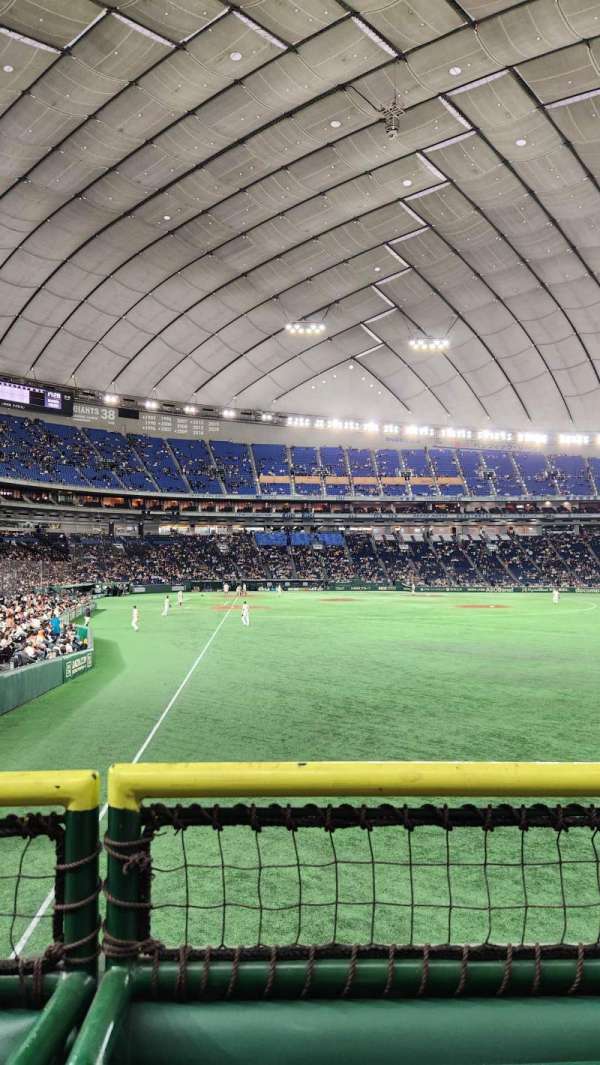 Tokyo Dome, bloc: F20, rangée: 1, place: 506