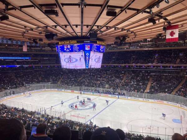 Madison Square Garden, bloc: 226, rangée: 4, place: 13