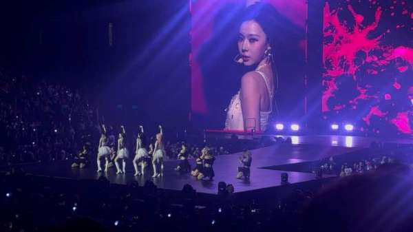 Prudential Center, bloc: 7, rangée: 10, place: 16