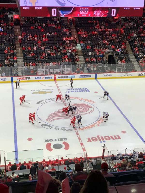 Little Caesars Arena, bloc: M29, rangée: 4, place: 5
