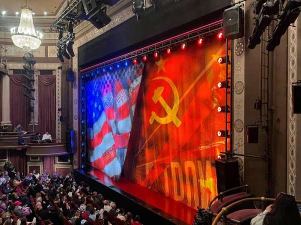Imperial Theatre, bloc: Rear Right Box, rangée: CC, place: 4
