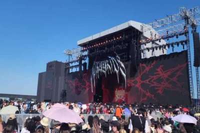rogers stadium bloc B2