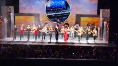 Clowes Memorial Hall bloc 1T-R
