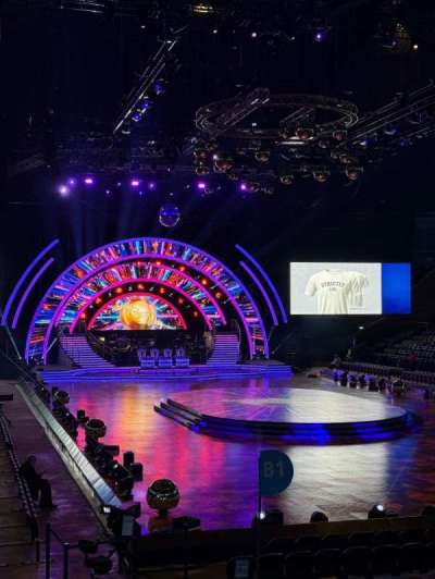 The O2, London bloc 113