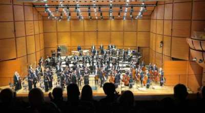 Auditorium di Milano