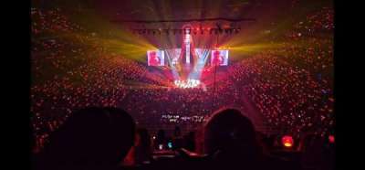 LANXESS Arena bloc 616