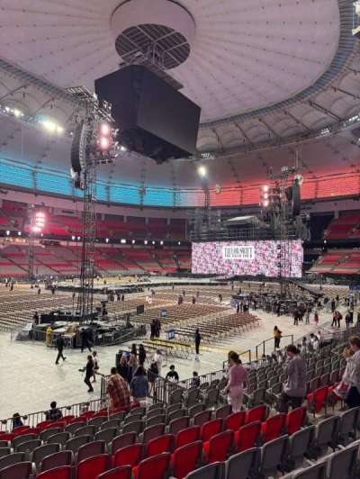 Bc place bloc 248