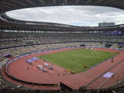 Japan National Stadium