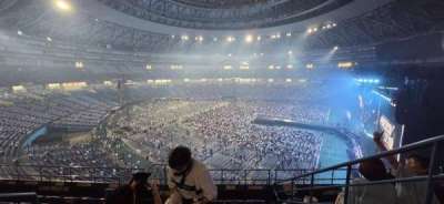 Kyocera Dome