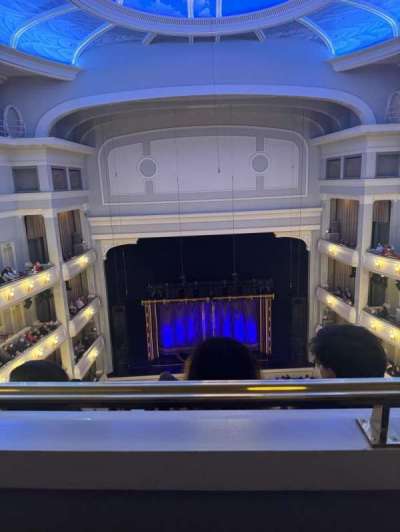 Bass performance hall bloc Upper Gallery C