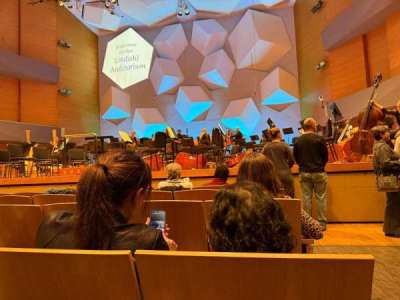 Orchestra Hall, Minneapolis