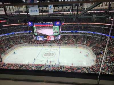 UNITED CENTER bloc Banner B