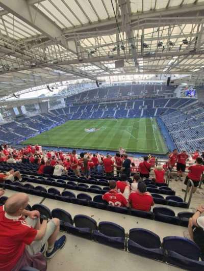 Est&aacute;dio do Drag&atilde;o