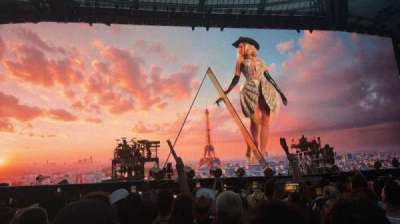 STADE DE FRANCE bloc VIP