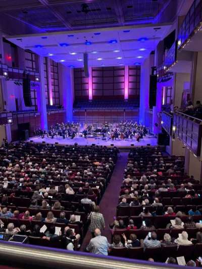Meymandi Concert Hall bloc J