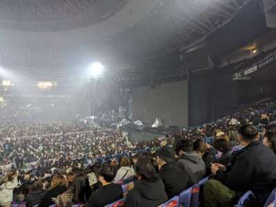 Kyocera Dome bloc 1 Base Lower