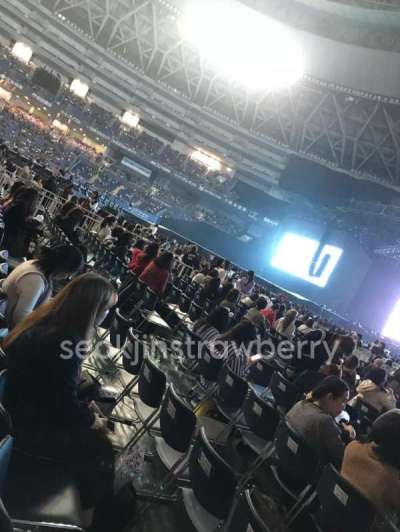 Kyocera Dome bloc C13