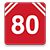 Jerry Rice